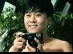 (1993) 엄정화 (Uhm JungHwa) - 눈동자 (MV).webm