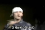 (1999) 유승준 - 열정.webm