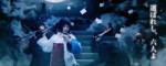 BiSH  TO THE END [OPENiNG MOViE].webm