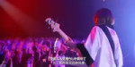 Reol - 宵々古今 「2018 Live」 [759090803part1].mp4