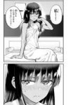 IjiranaideNagatorosan-Manga-Chapter114-2022-3.jpg