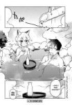 Sewayaki Kitsune No Senko-San - Chapter 37 - 16.png