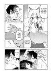 Sewayaki Kitsune No Senko-San - Chapter 43 - 3.png