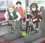 25b75f05b0034a468b3eb178e85dcb03 - 09 [11.28]stitch.jpg