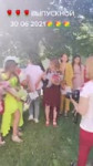Слёзы на щеках!♥️Дочь моя Катюша ЗИРОЧКА❤️Выпускной 30.06.2021 Спасибо вам мои подписчики🍾 #shorts (360p).mp4