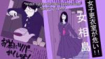The Tatami Galaxy - Episode 92022-12-23-14h59m22s348.jpg