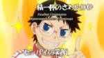 [Moozzi2] Yowamushi Pedal New Generation - 15 (BDRip 1920x1080 x264 FLAC).mkvsnapshot10.30[2022.10.2323.09.57].jpg