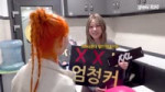 YOUNG POSSE (영파씨) XXL 응원법(Cheering Guide).webm