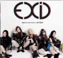 04. EXID - With Out U [AH YEAH Mini Album Vol. 2]