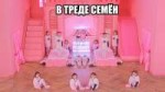 [Strawberry Milk] 크레용팝 유닛-딸기우유 OK(오케이) MV.mkvsnapshot01.27[[...].jpg