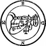 026-Seal-of-Bune-2-q100-500x500.jpg