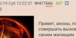 IMG20190512035843.png