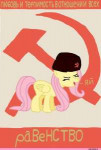 mlp-my-little-pony-mlp-other-хейтдом-209291.jpeg