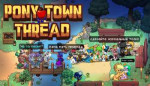 PonyTown Thread.png