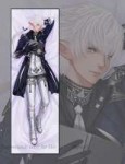 dakimakuracommissionalphinaudleveillurbymyme1-dad7w31