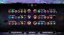 Screenshot2017-01-14-16-22-42-537com.superevilmegacorp.game.png