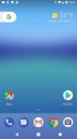 bignougat-home-screen.jpg.ashx