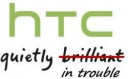 HTC-in-trouble.jpg