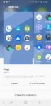 Screenshot20180223-130016Samsung Themes.jpg