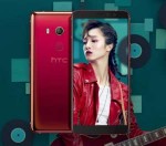 HTC-U11-EYEs.jpg