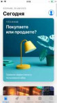 A4CAE806-B3BD-411F-AB2E-C742838383C3.png