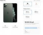 Screenshot 2019-09-10 at 21.53.57.png