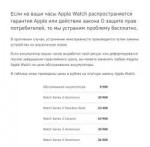 Снимок экрана 2019-09-10 в 22.36.31.png