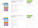 iphone.png