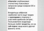 Screenshot20190913-214916~01.png