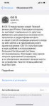 FCBBF951-F18B-4B75-ABAC-57A0AD62327B.png