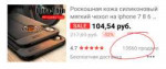 Screenshot20190919205452.png
