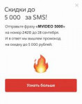 нам-не-все-равно.jpg