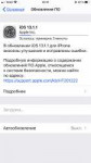 08E6F41B-F5C1-4DC3-AC35-89FCECB210E5.png