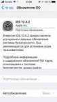 BE3F242B-88CA-4725-B1B7-86A2AF242A28.png