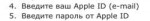 Annotation 2019-09-28 211614.png