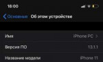 D052253A-944D-4173-858E-FD325123EDDD.jpeg