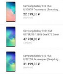 Screenshot20190928-222222~2.png