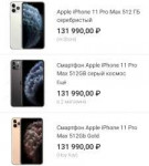 Screenshot20190928-222244~2.png