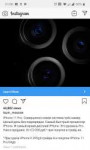 Screenshot20191005-010653.jpg