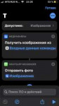 FBD6506F-E8A8-42F4-A8E9-942B32F051B6.jpeg
