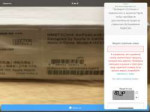 E442C656-0D25-4209-A3E3-08EC20F26BA8.png