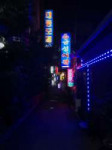23A2267F-CF56-4B73-B131-669A3559C0CE.jpeg