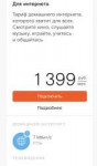 34DA8D88-1961-42D3-99A8-5A2283A27A12.jpeg