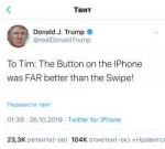 71DDE828-63E4-4D35-9BDC-F61C085FD033.jpeg