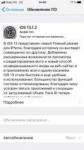 C2467E5C-5349-4128-909A-5ADB87AE0573.png