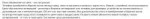 B1551293-DDE9-4094-9A2A-B8F3CCDDC79D.jpeg