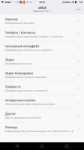 Screenshot2023-02-01-10-29-35software.solarwarez.xmiui.png