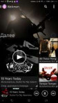 Screenshot2023-02-05-15-01-17com.sonyericsson.music.png