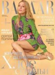 chloe-sevigny-in-harper-s-bazaar-magazine-russia-december-2[...].jpg