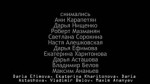 В опере (In the opera) Александр Евсеев1.webm